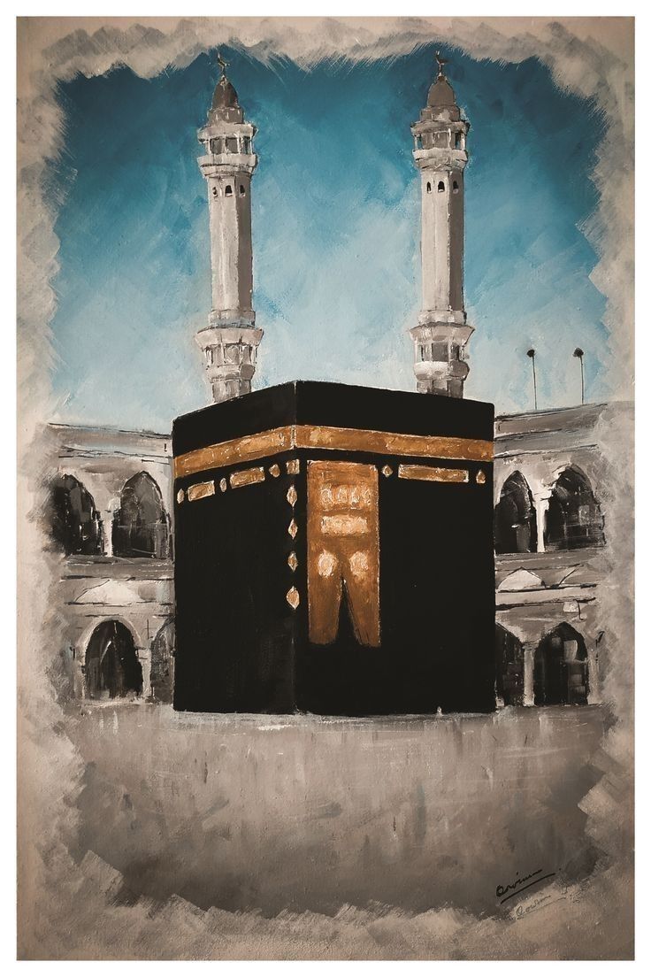 Nur of the Ummah – Three-Panel Islamic Wall Art