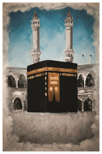 Nur of the Ummah – Three-Panel Islamic Wall Art