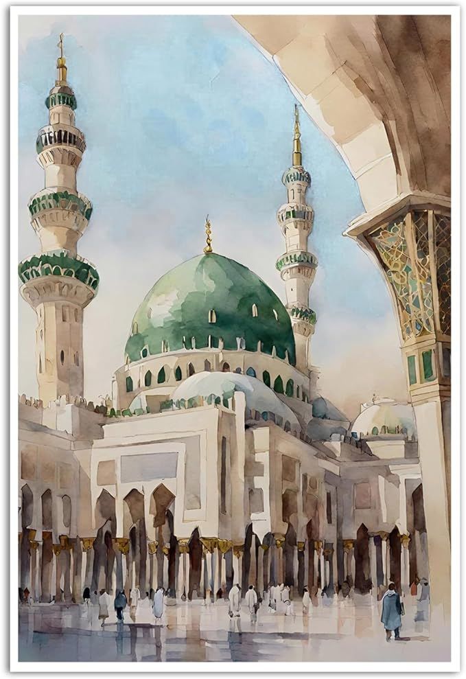 Nur of the Ummah – Three-Panel Islamic Wall Art